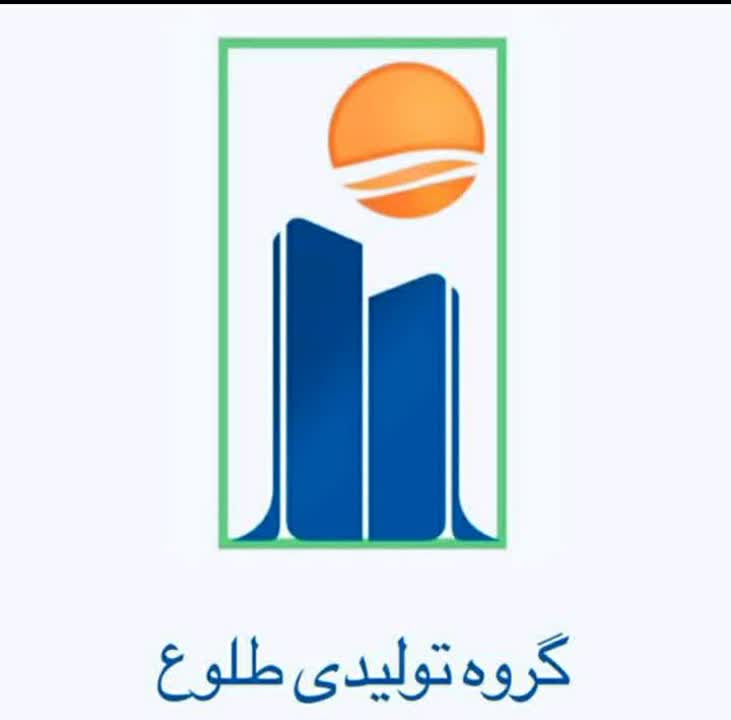 ورق نمای کامپوزیت طلوع