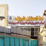 فروش ورق کامپوزیت نما برند رینو باند